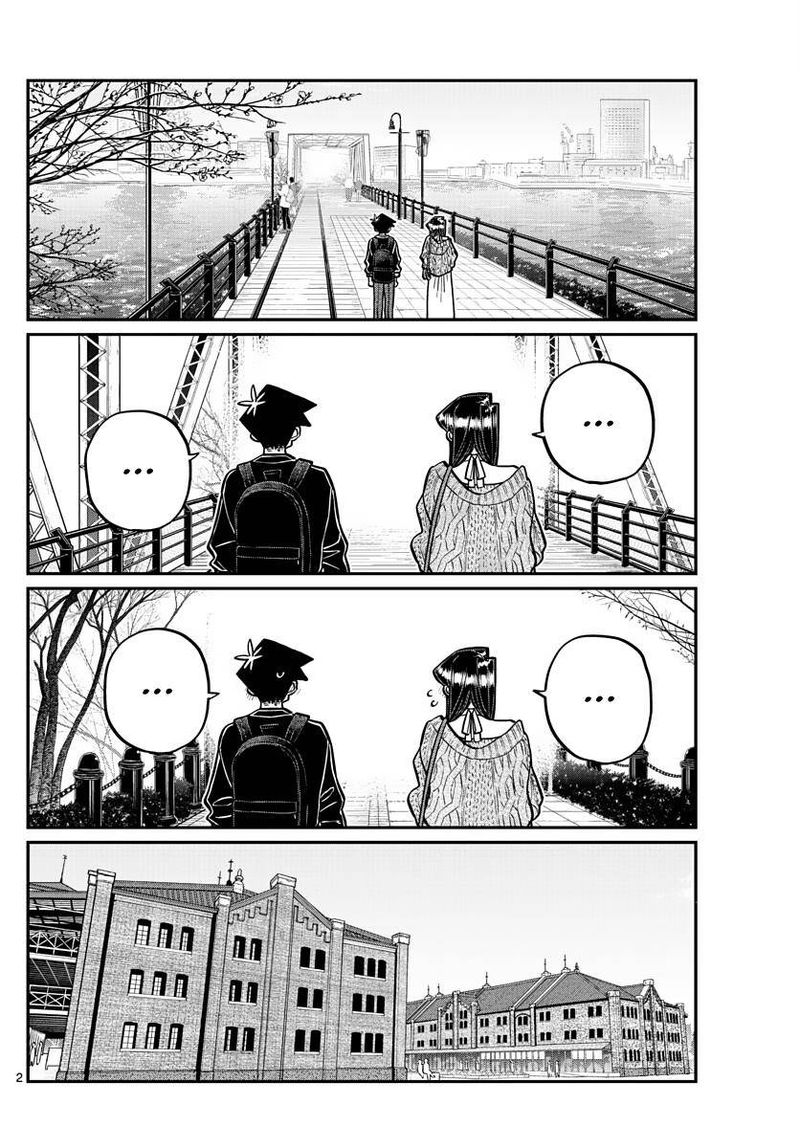 Komi Can